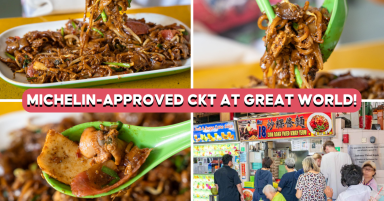 no. 18 zion road fried kway teow cover image