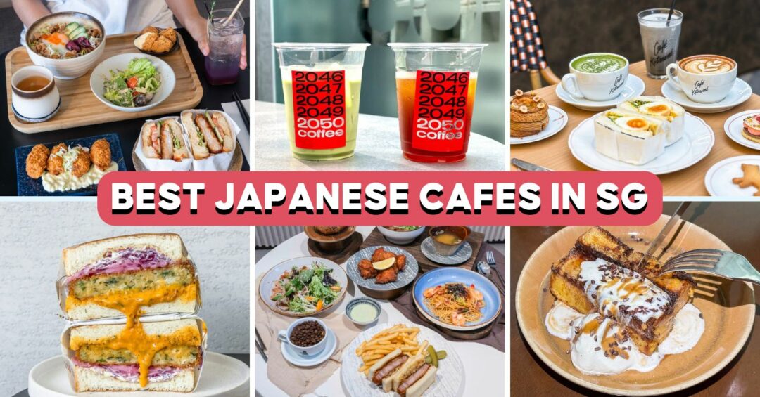 japanese-cafes-singapore-feature-image