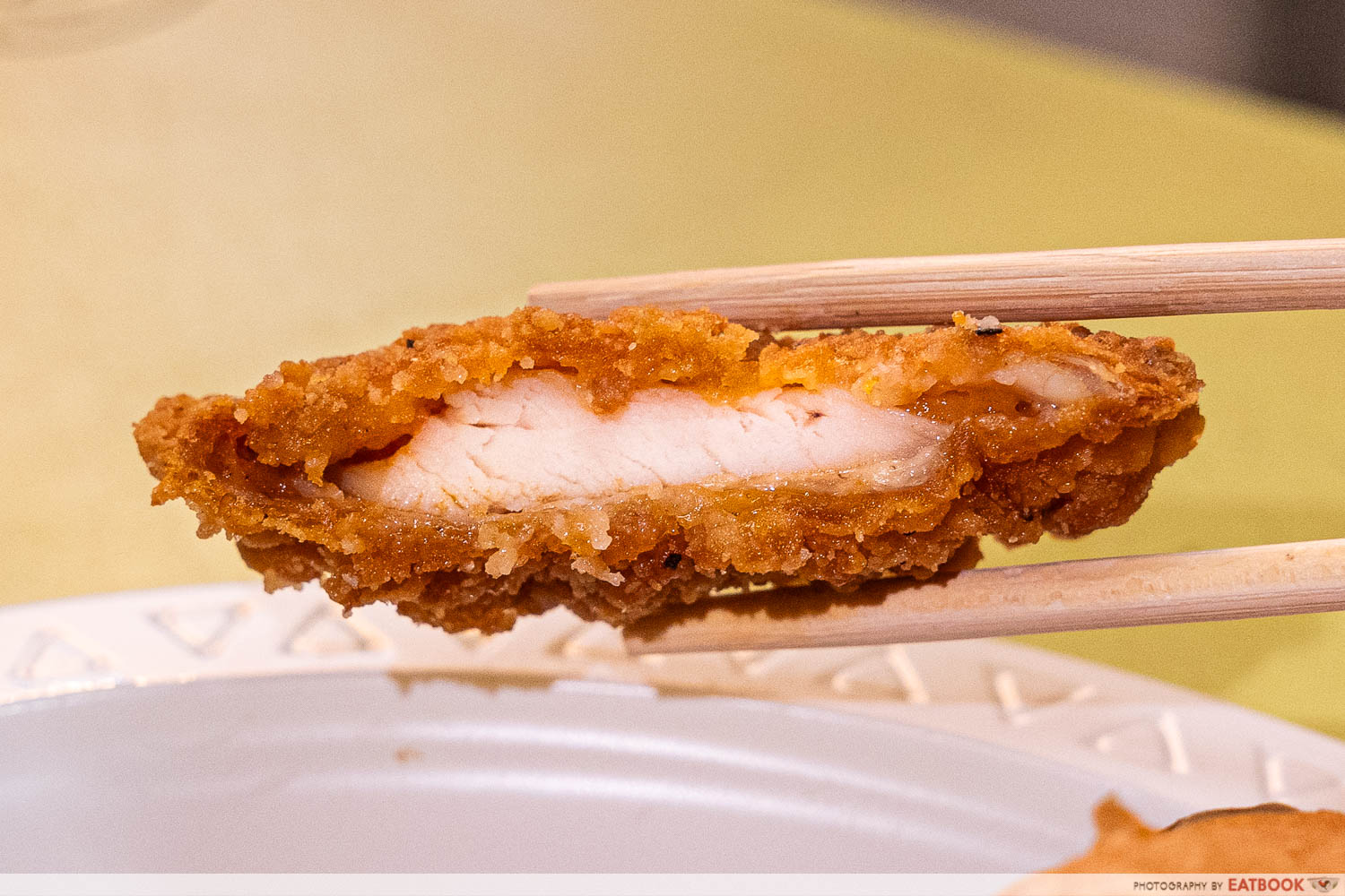 chicken-cutlet-slice-cross-section