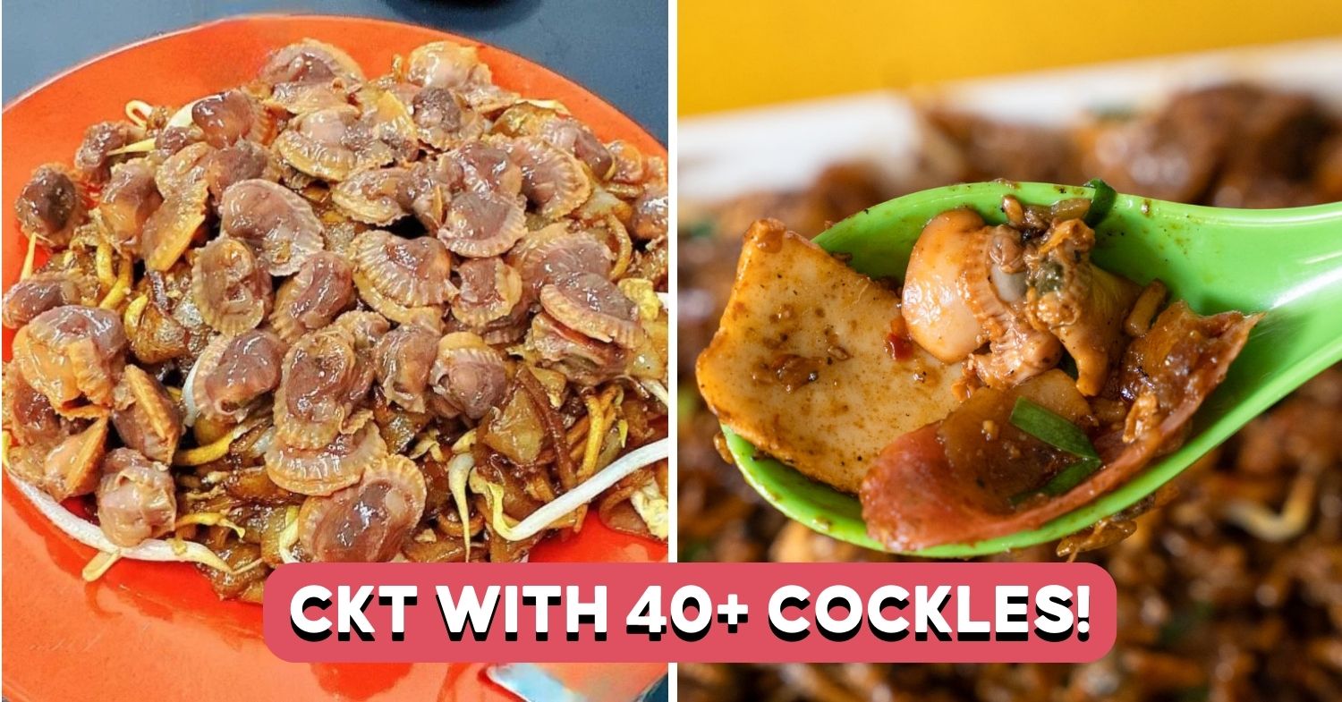 Liang Ji Is Selling Char Kway Teow Loaded With Cockles, Great For See Hum Fans