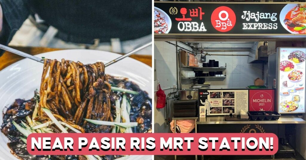 OBBA-JJAJANG-EXPRESS-COVER