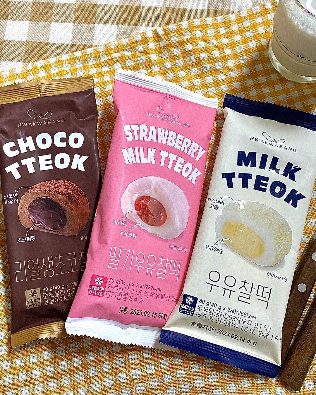 best-korean-snacks-Milk-Tteok (3)