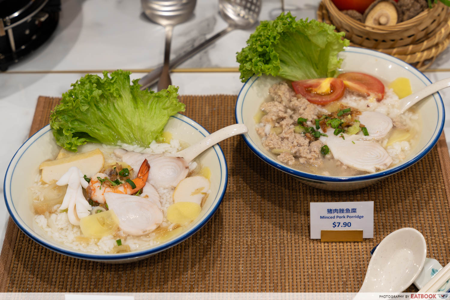 fish-porridge-first-street-teochew-fish-soup