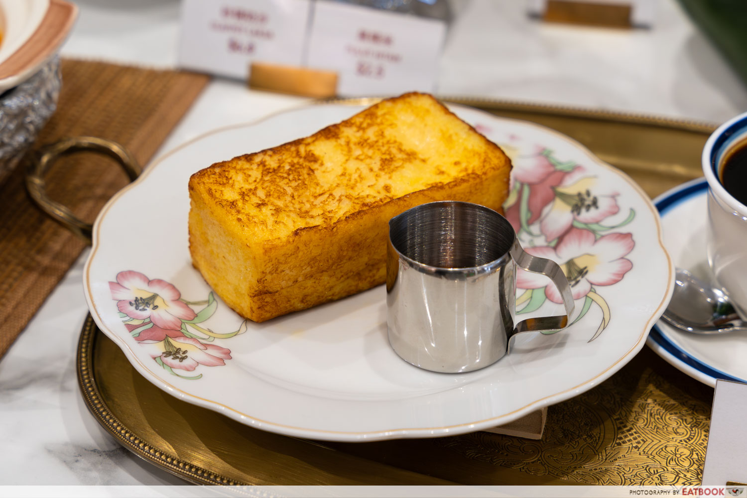 french-toast-box