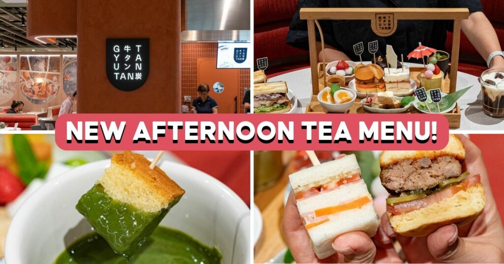 gyutan-tan-feature-image