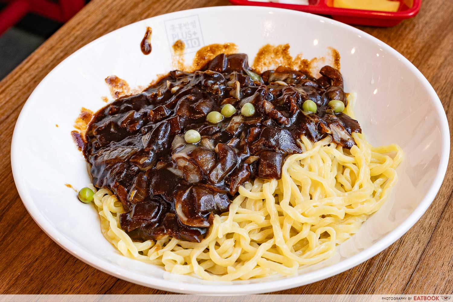 jajang-myeon-paik's-noodle-closeup