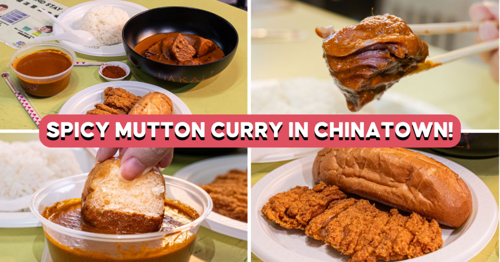 jiakali-feature-image