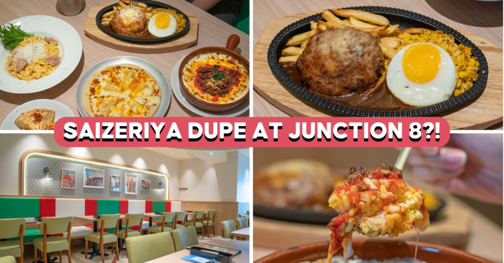 milan-shokudo-review-cover-image