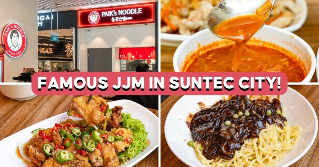 paik's-noodle-feature-image