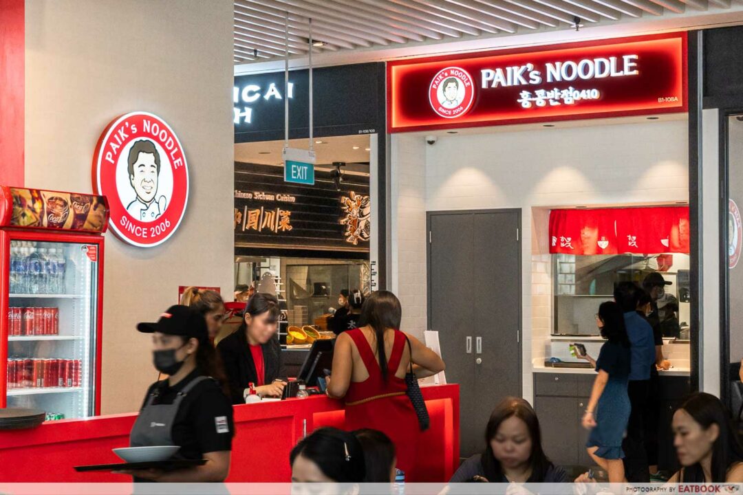 Paik's Noodle Singapore Review Eatbook.sg