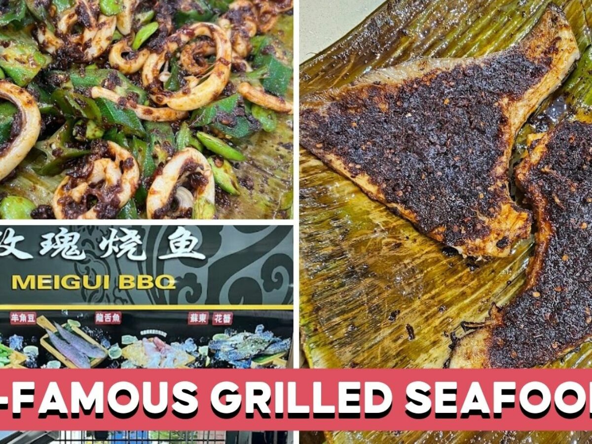 pontian-meigui-bbq-feature-