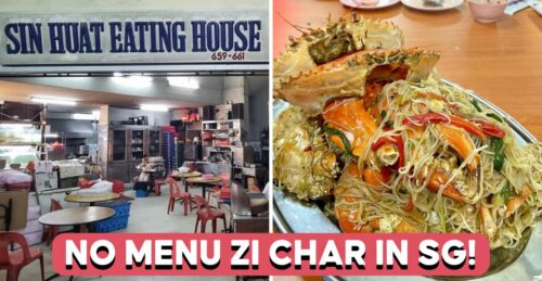 sin huat eating house singapore