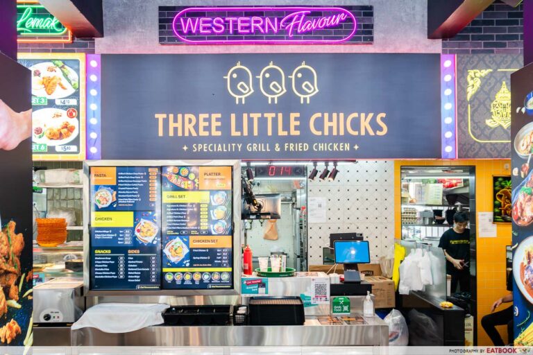 Three Little Chicks: XL Chicken Cutlet In Ang Mo Kio | Eatbook.sg