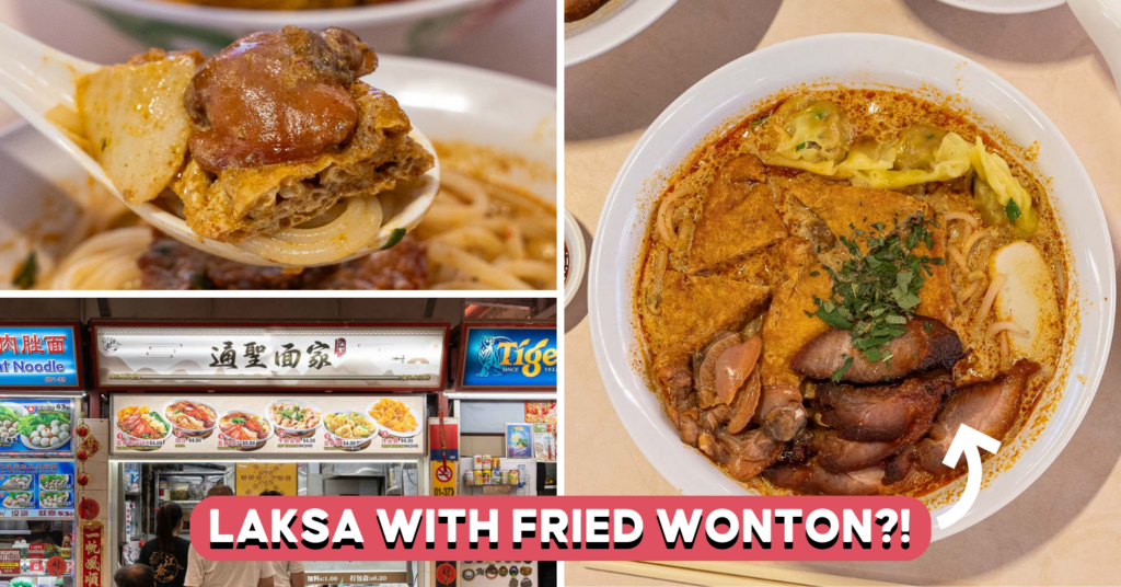 tong-sheng-mian-jia-cover-image