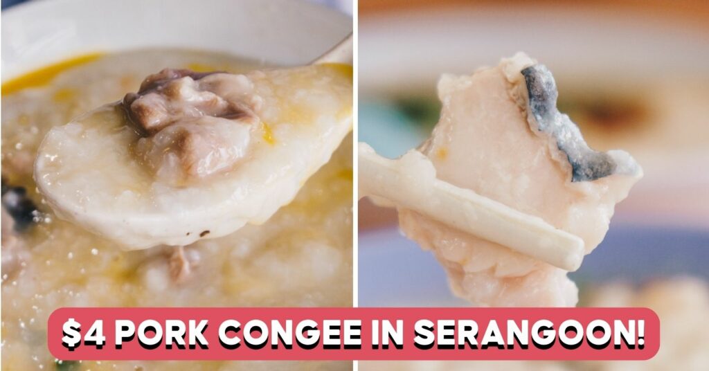 tong xin gu wei singapore