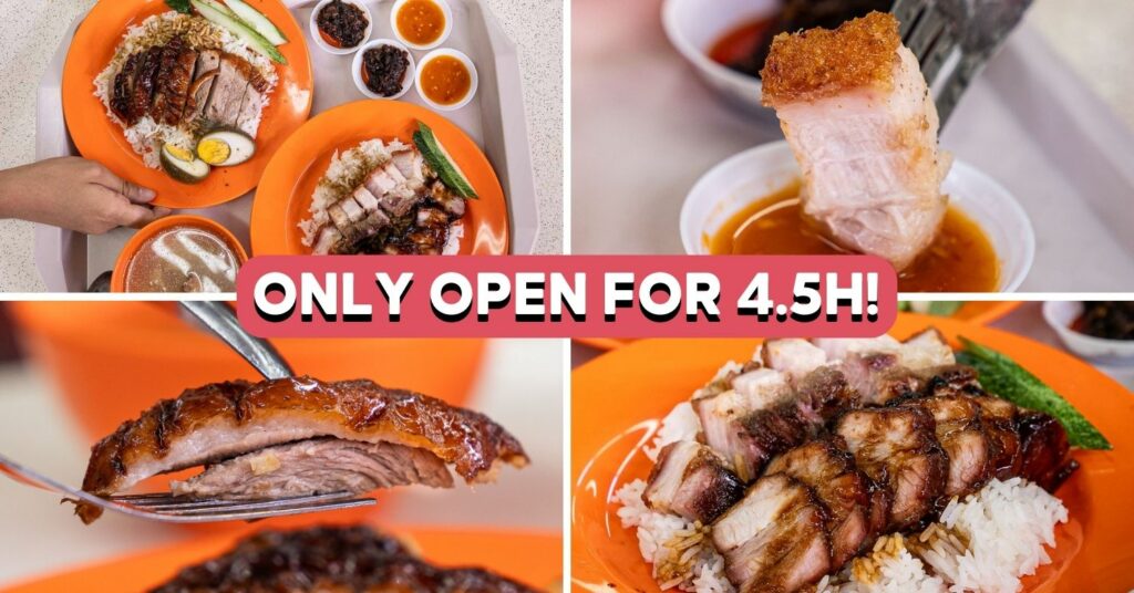 xiao-di-feature-image