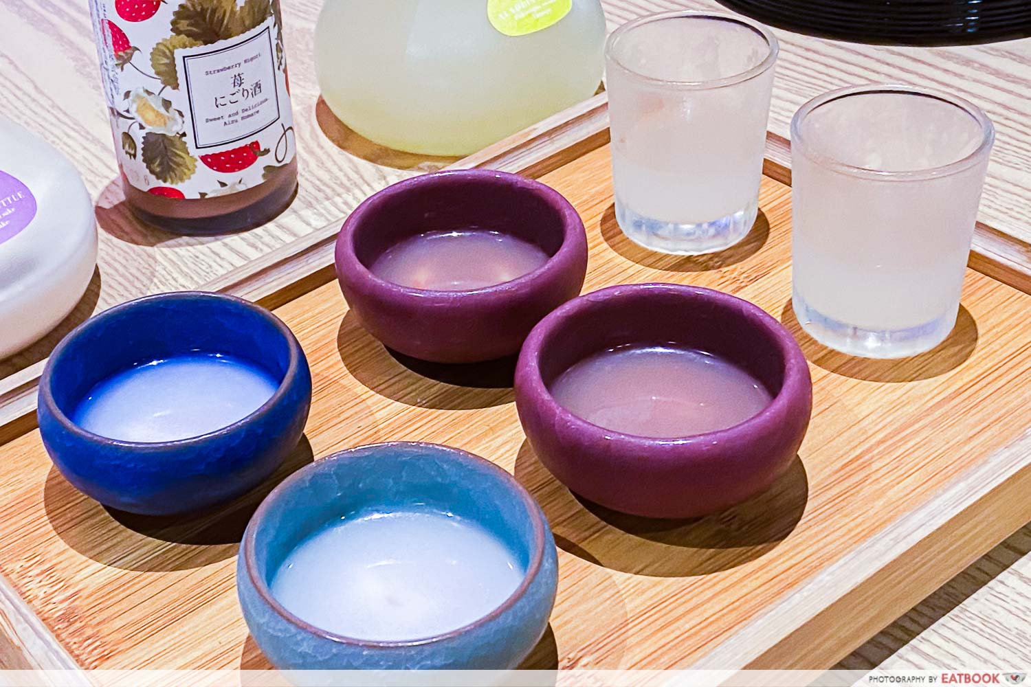 yamato izakaya sake