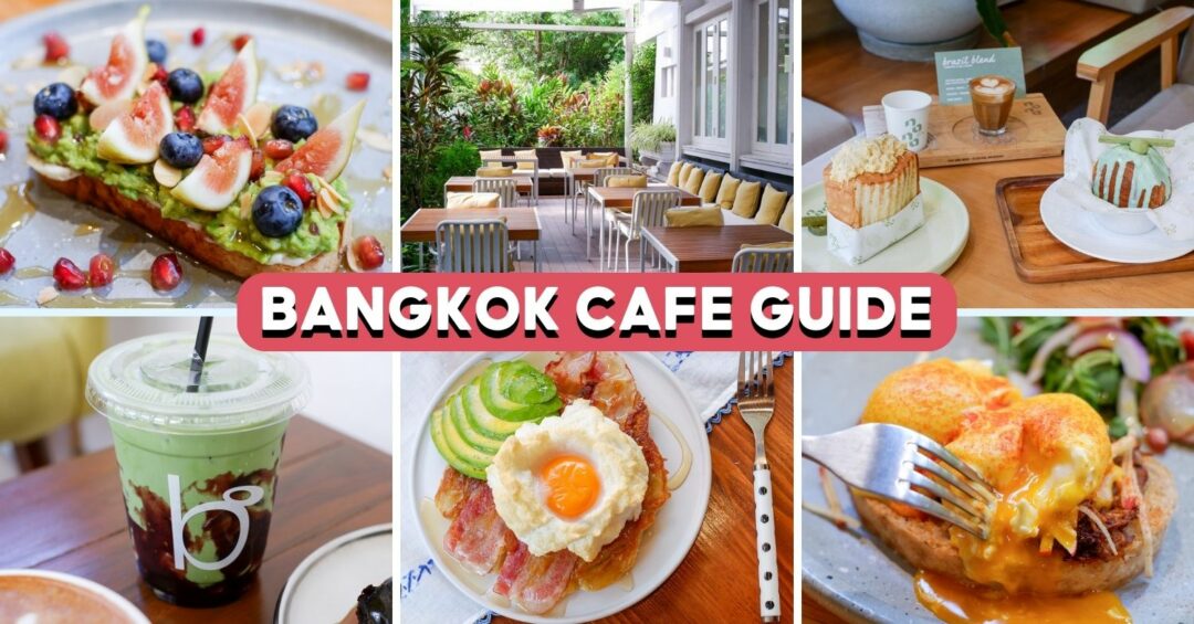 BANGKOK-CAFE-GUIDE-COVER