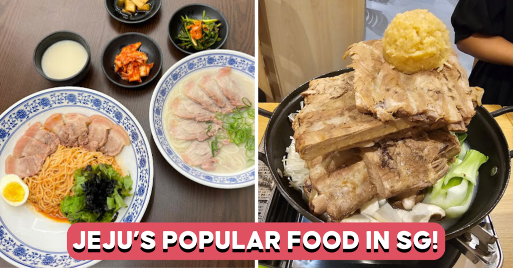 Jeju-Sanghoe-feature-image (1)