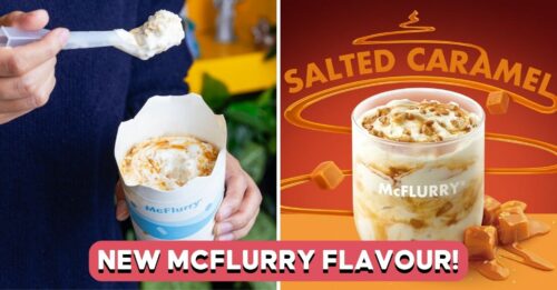 McDonald’s-salted-caramel-mcflurry-feature-image (2)
