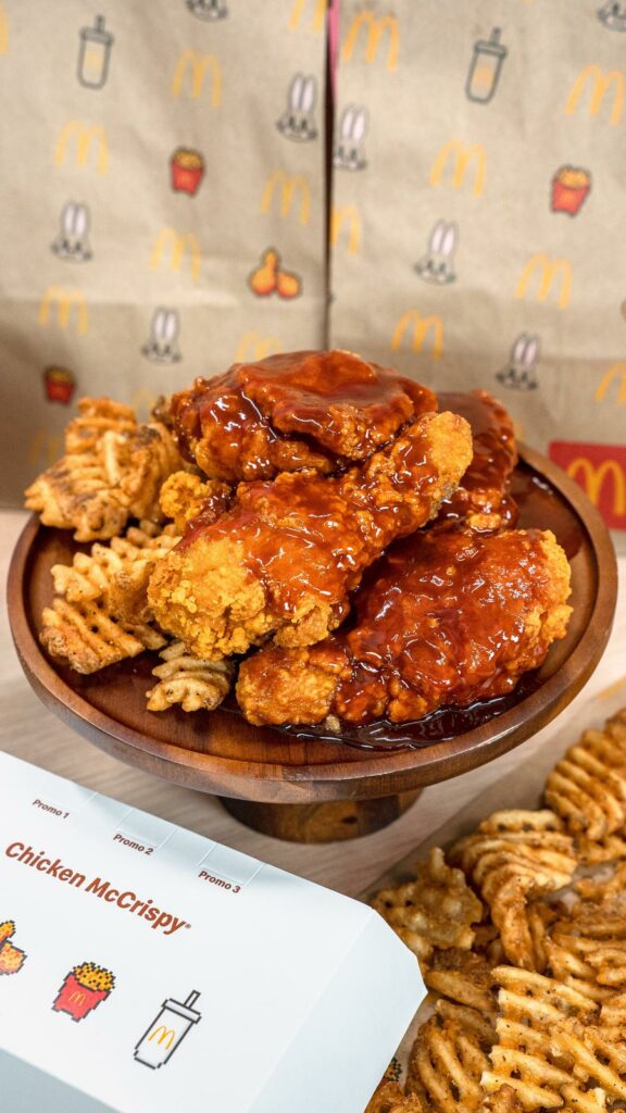 McDonald’s Has New Salted Caramel McFlurry Eatbook.sg