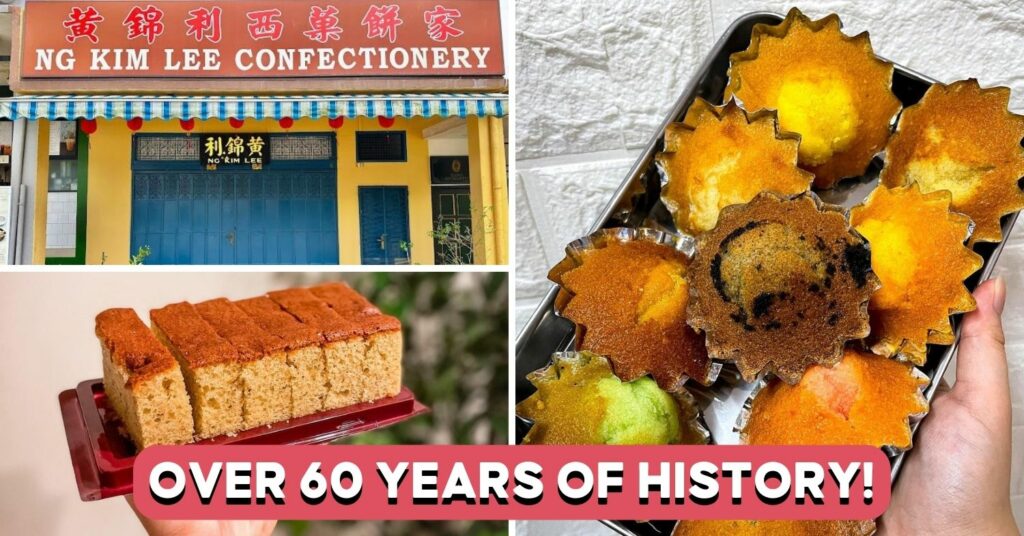 Ng-Kim-Lee-Confectionery-feature-image (5)