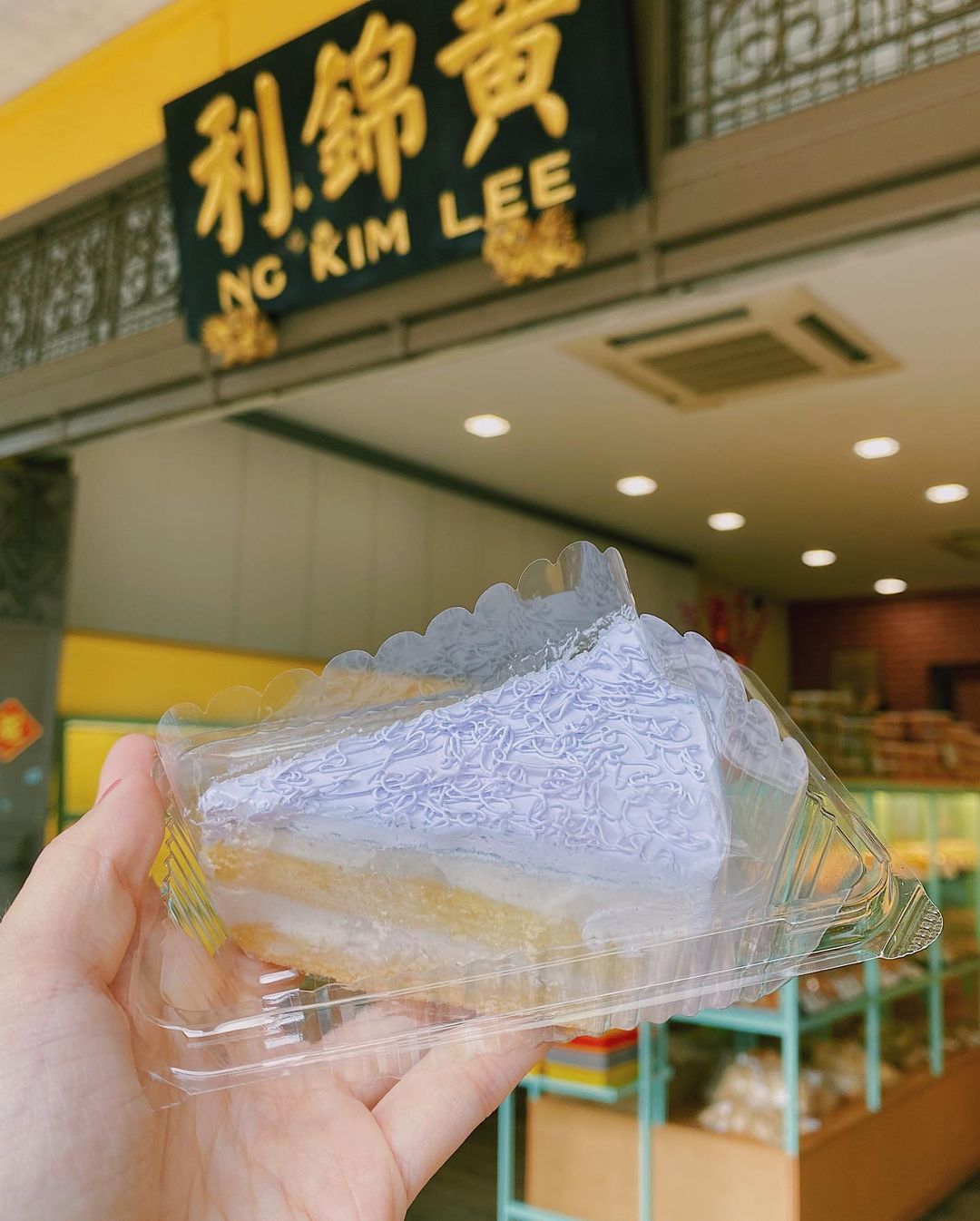 Ng-Kim-Lee-Confectionery-yam-mousse-cake (4)
