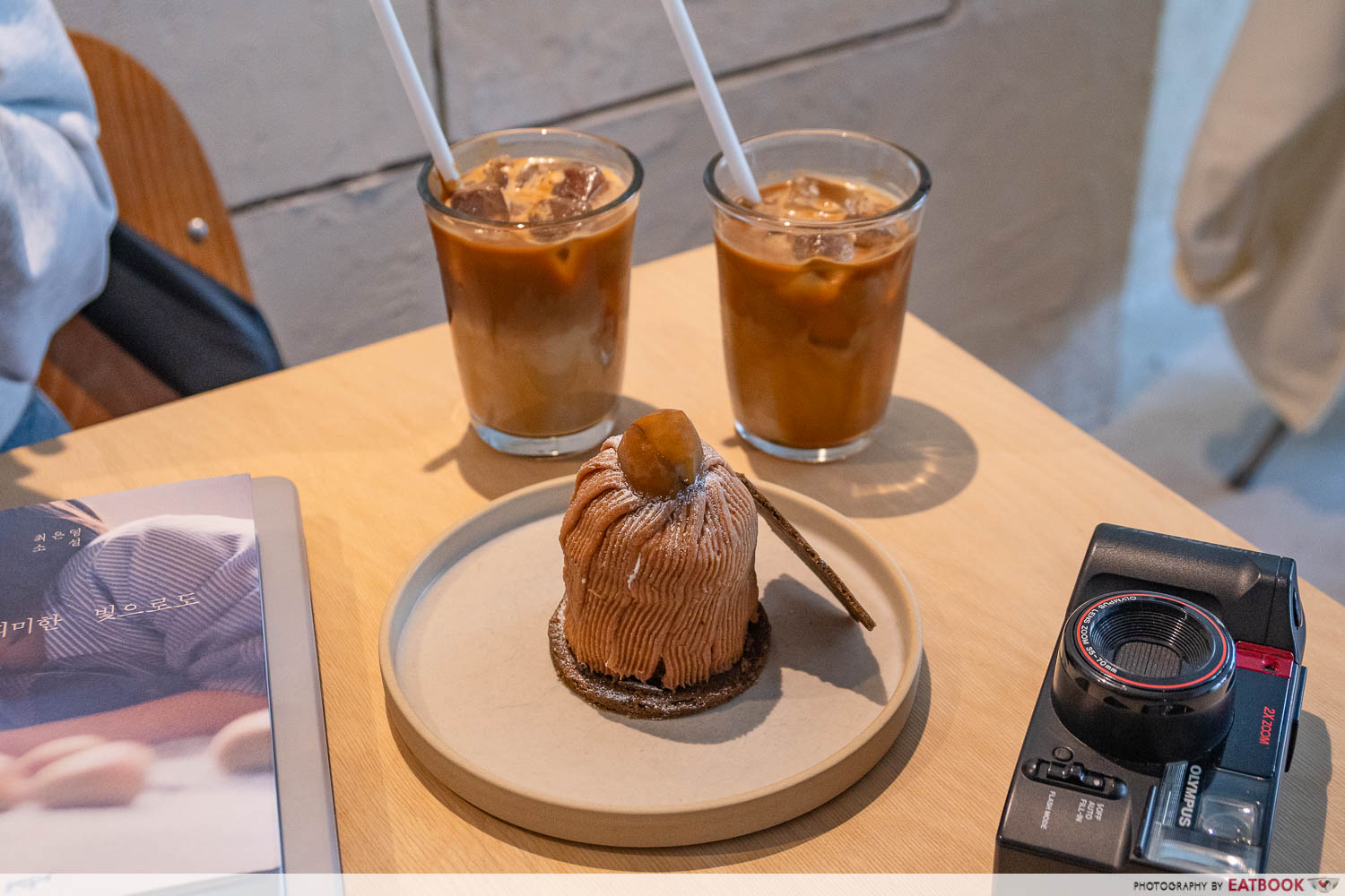 Yeonnam-dong-cafes-always-august-roasters (1)
