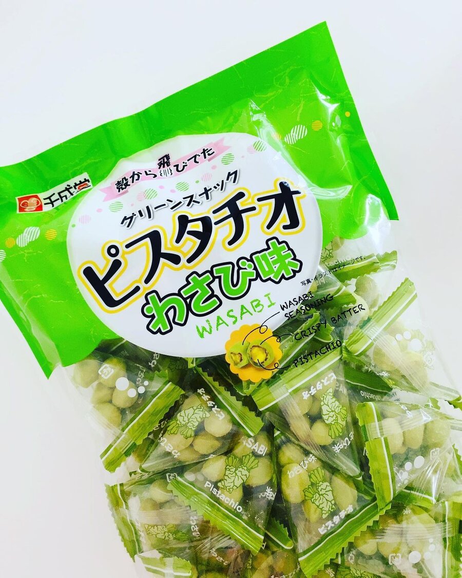 don-quijote-pistachio-wasabi-aji