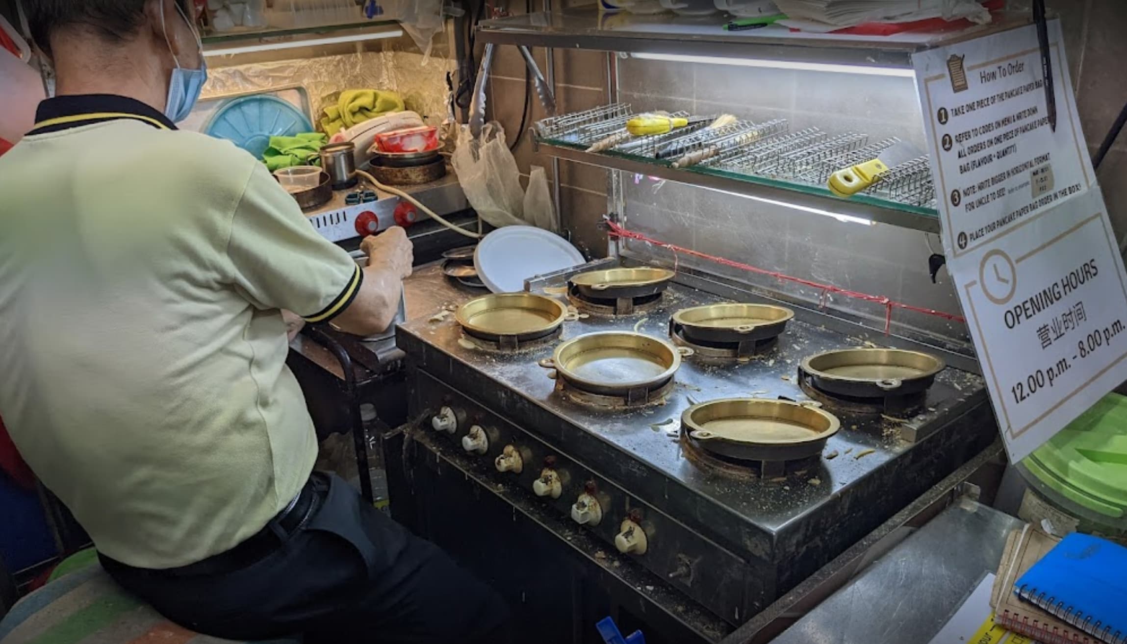 durian crispy pancakes yishun