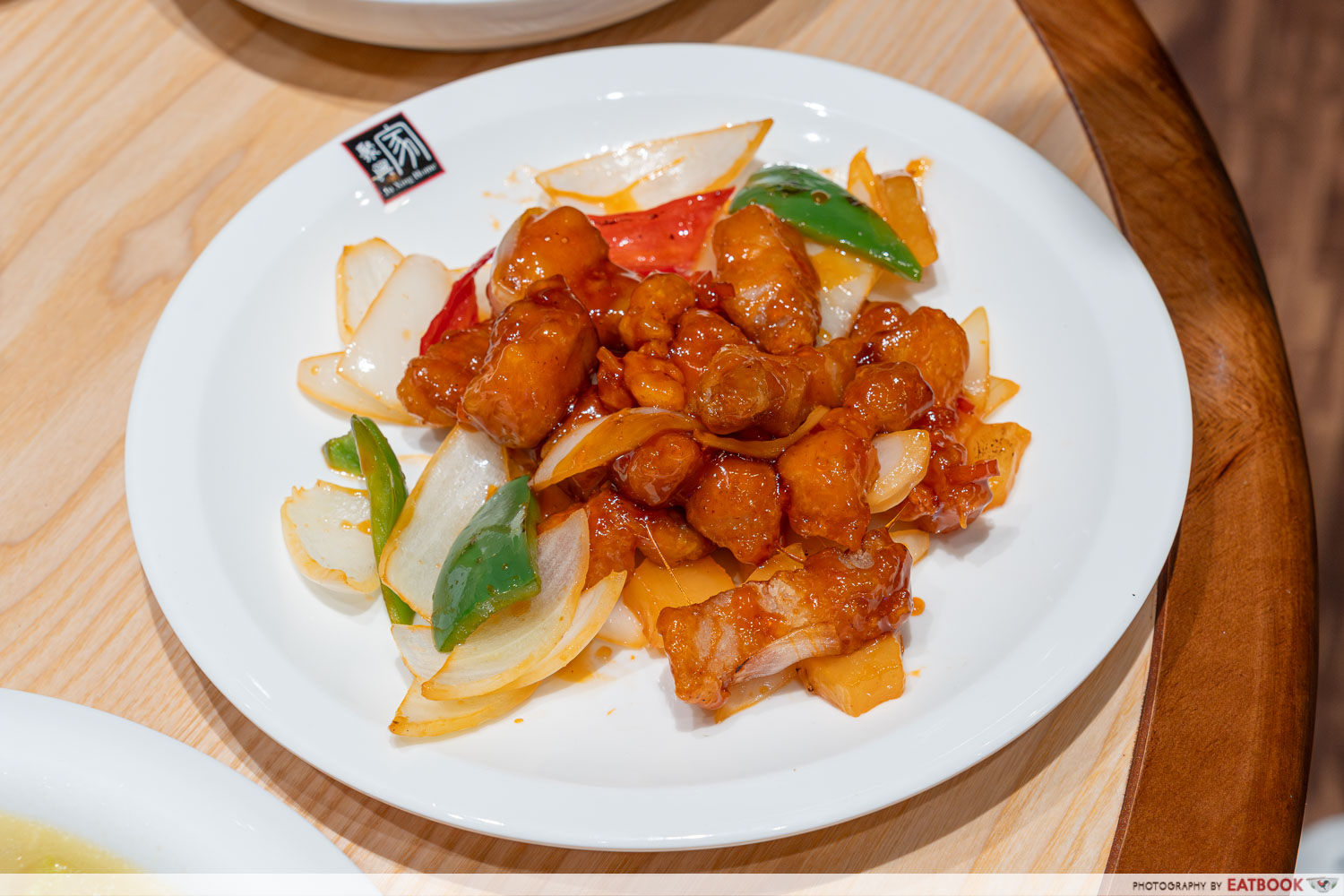 ju xing home - sweet and sour pork