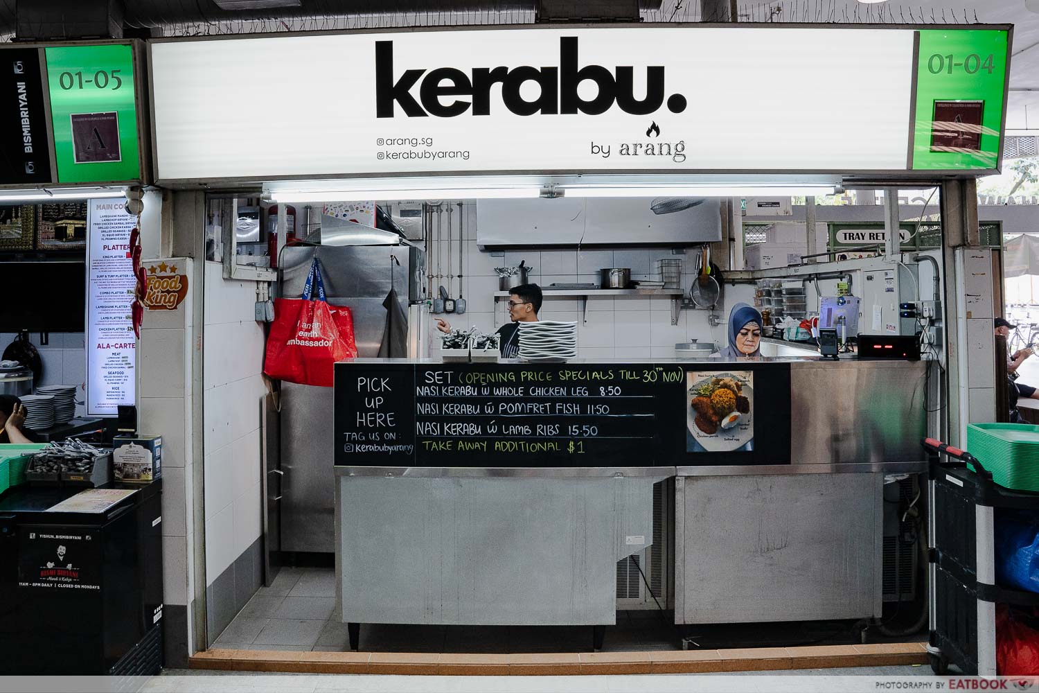 kerabu by arang - stall storefront