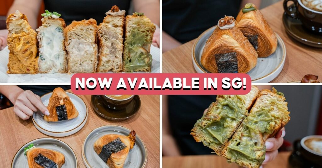 la levain onigiri croissant cover