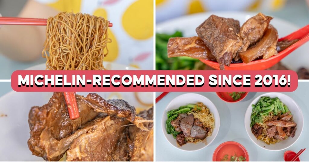 lao jie fang beef brisket noodles cover