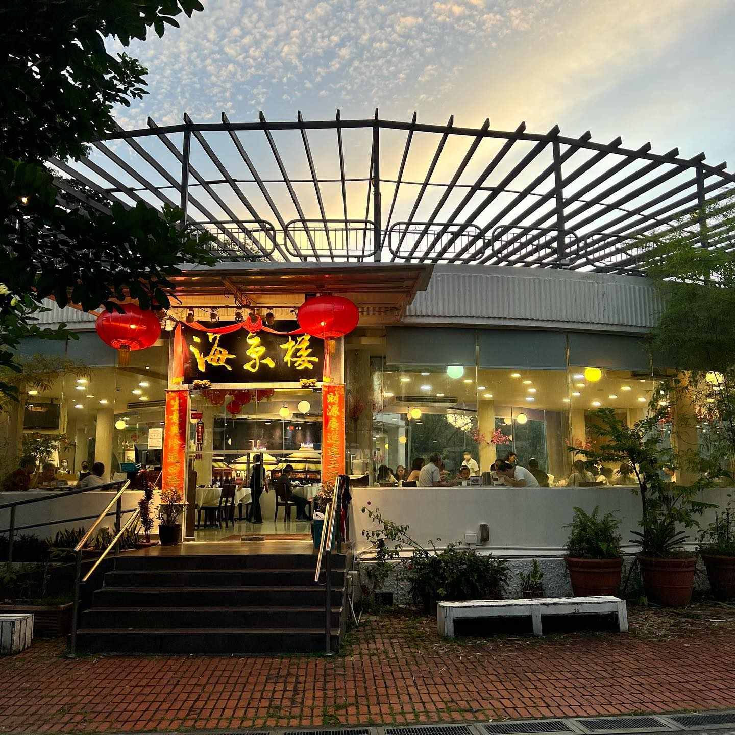 oasis bay taiwan porridge - storefront (1)