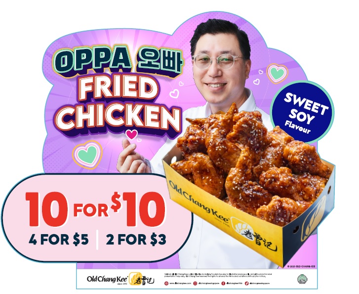 oppa fried chicken poster