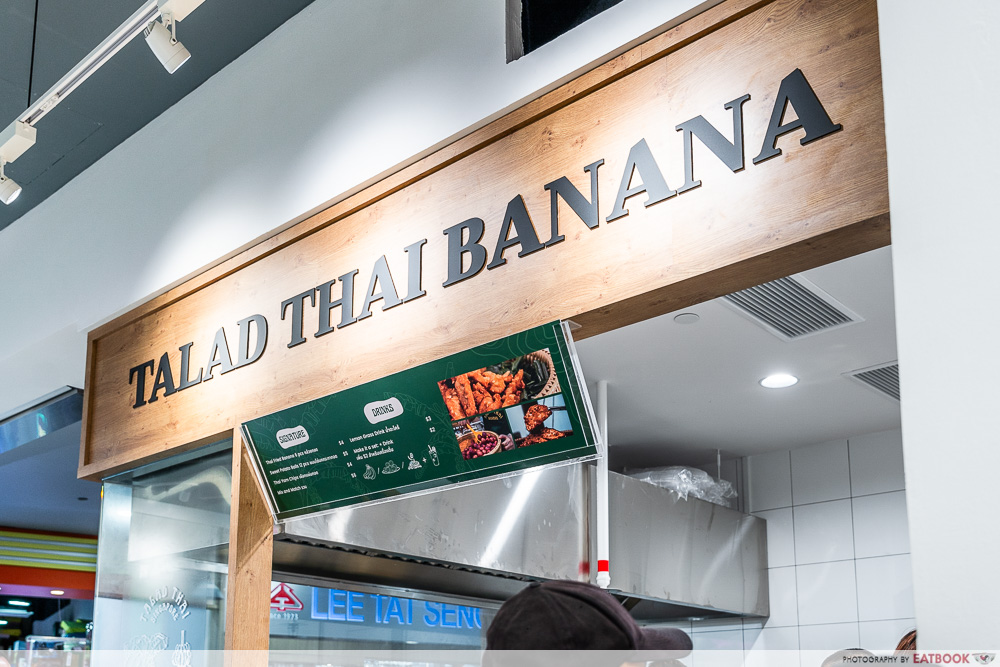 talad thai banana - storefront