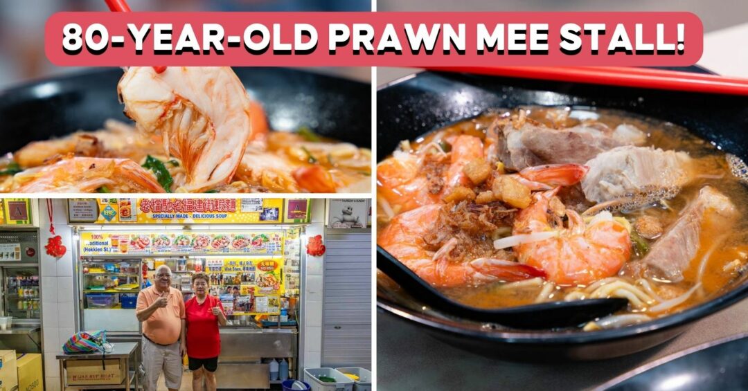 the-old-stall-hokkien-street-famous-prawn-mee-feature-image