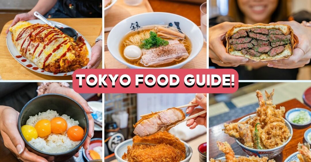 tokyo food guide - cover image