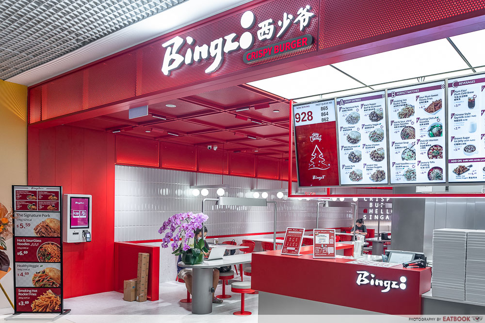 bingz-ambience-storefront