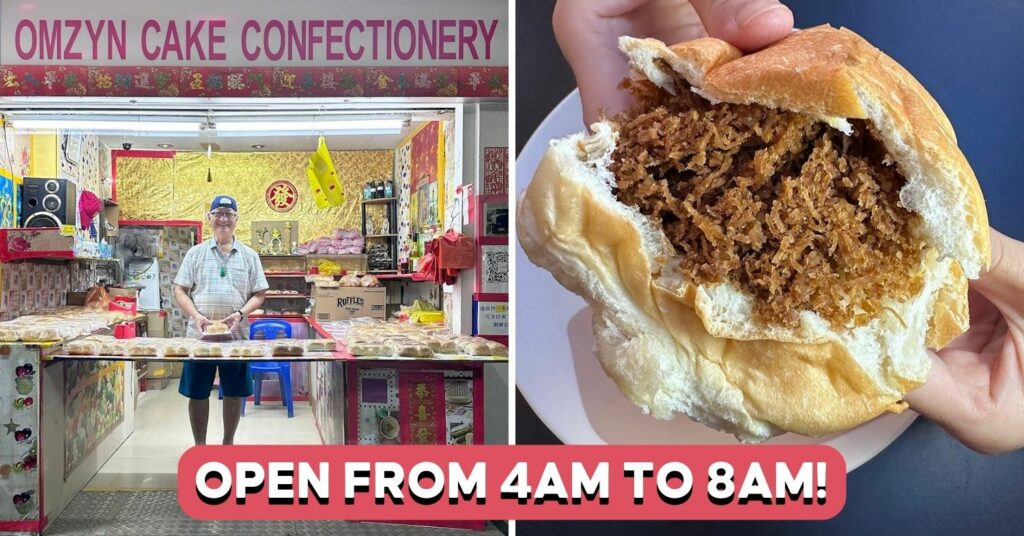 Omzyn-Cake-Confectionery-feature-image (2)