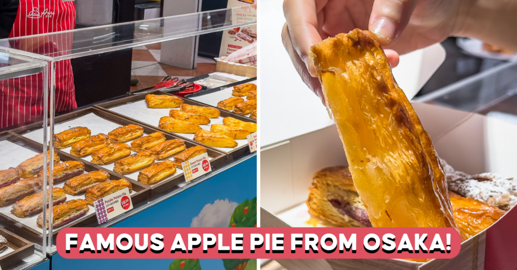 anri-bakery-feature-image-cover