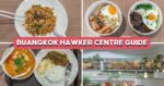 15 Best Buangkok Hawker Centre Stalls For Duck Egg CKT, Famous Chicken Wings And More