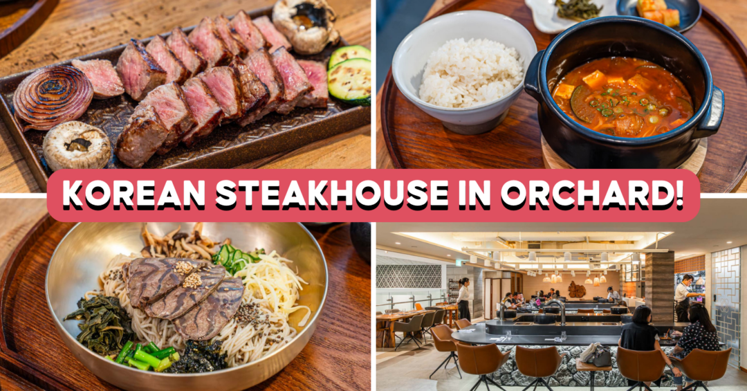 d'rim-korean-steak-house-feature-image