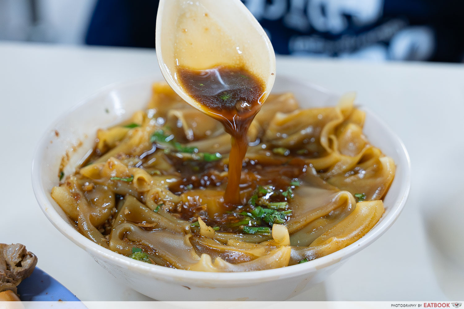 feng-ji-kway-chap-broth