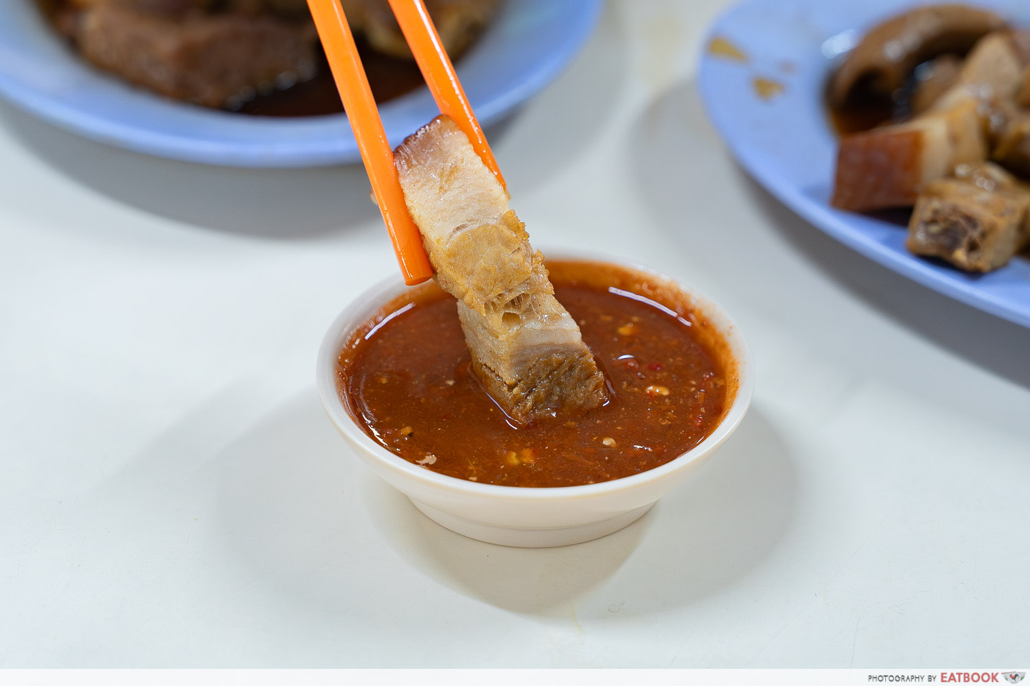 feng-ji-kway-chap-chilli