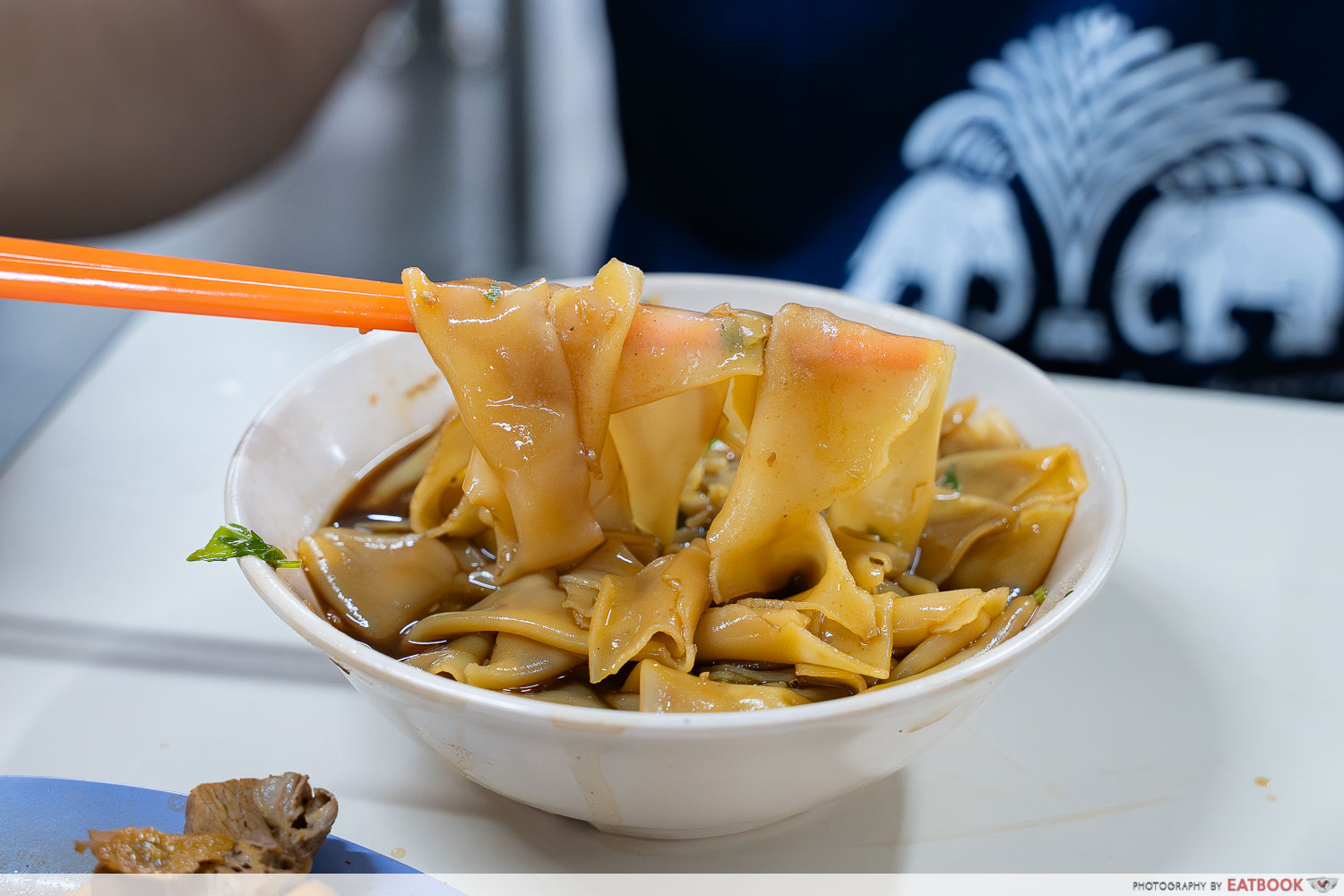 feng-ji-kway-chap-kway