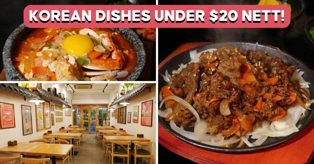 hankang-pocha-feature-image