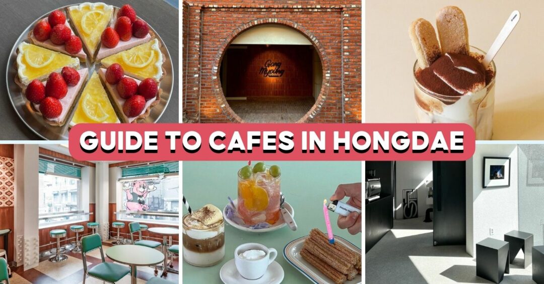 hongdae-cafes-feature-image (2)