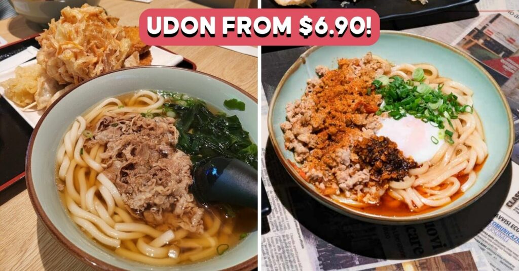 idaten udon cover image